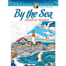 Creative Haven by the Sea Color by Number Paperback, Dover Publications
