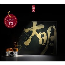 100년노하우 송강당 황실전통 대명 공진보 1개월분 30환 녹용단 침향환 숙지황효능 산수유효능 침향단 녹용효능 침향원 부모님건강식품선물 부모님생신선물 고급선물, 20환