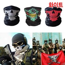 와이지알씨 멀티스카프 고급형 넥워머 스카프 밴드 마스크 손수건 반다나 넥워머 골프 스키 조깅 등산 라이딩 바이크 낚시, 상세내용참고