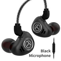 내 귀에 행복 TRN V90 4BA 1DD 하이브리드 금속 이어폰 IEM HIFI 실행, 협동사, 마이크 포함 블랙