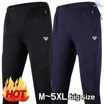 [더맨월드] MAC-R 스판 트레이닝 남성용 기능성 기본 팬츠 작업복바지 등산바지