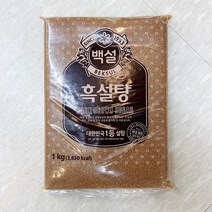 백설 흑설탕 1kg x 2개, 단품, 단품