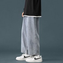 남자 와이드 핏 청바지 허벅돼 일자 통큰 통넓은 봄 가을 기모 루즈핏 데님 팬츠 테이퍼드 복고 HA21112912
