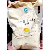 마요네즈 3.2kg 식당 업소용 청정원 마요네즈, 1