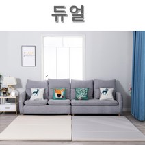신화 폴더매트 E-CLOUD 놀이방매트 클라우드 CLOUD 구름매트 1+1 놀이매트 유아 보온 아기 층간소음방지 단열 거실 어린이 친환경매트, 듀얼