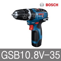 보쉬 신제품 GSB10.8V-35키트 본체 임팩트 충전 드릴드라이버 세트 베어툴, GSB10.8V-35(2.0Ahx1B), 1세트