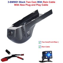 강우센서 우적센서 레인샌서 레인센서 모듈 ARDUINO 로봇 래인 샌서 레인 센서 물 빗방울 감지 모듈 빗방울 빗물감지 새로운 플러그 앤 플레이 car dvr dash 7, 검정 두 캠 비, 32