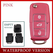가정용금고 소형 키락 비상금 미니 돈통 금고 크리 에이 티브 더미 자동차 키 미니 숨겨진 금고 비밀 구획, 02 Waterproof Pink