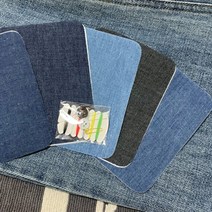 청바지 와펜 붙이기 옷에 붙이는 스티커 빈티지 옷 수선 패치 열 접착 커스텀 의류 리폼 대형 와팬 장식 구멍 땜빵 사각