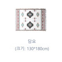 A형텐트 1-2인용 모토캠핑 경량 휴대용 팝업 비치 쉬운 설정 인 태양 그늘 캐노피, 2.only pad