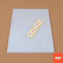 popa4아크릴 부착용꽂이판 월프레임 pop카드 네임판B5 회의용명패 월홀더 cctv설치안내문