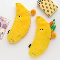 GW57745A 심플한 세트 초등학생 학용품세트 기념품 학용품 문구 졸업식 이쁜 사무용품 문구 슬림 캐릭터 바나나 문구류 특이한 학용품사이트 사무실용품 단체 여학생 문구 유치원 필 초등학생선물 고급 기도구 대학생 문구용품 어린이 인형 페브릭 필 파우치, JS 본상품선택