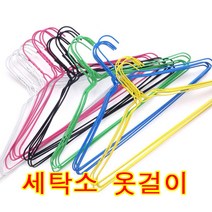 무동 세탁소옷걸이, 세탁소(분홍)1개, 1