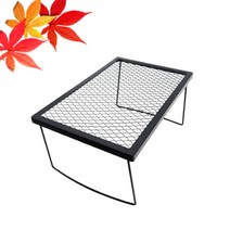 감성캠핑 메시 접이식 화로대 바비큐 BBQ 테이블