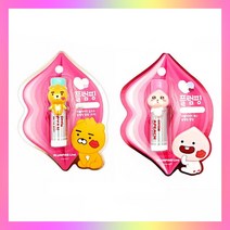 ForU236 얇아 보이는 입술 구원템 플럼핑 립밤 라이언 어피치 보습영양립밤 립케어, 상세페이지 참조, 어피치립밤, 본상품선택