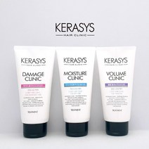 케라시스 CLINIC 트리트먼트/ 데미지 모이스춰 볼륨 향 좋은 미용실 사춘기 청소년 헤어 두피 탈모 비듬 예방 방지 지성 극손상 여자 친구 생일 선물, 모이스춰 트리트먼트, 본상품선택