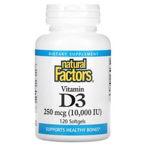 네츄럴팩터스 비타민 D3 (콜레칼시페롤) 250 mcg (10000 IU) 120정 칼시트리올
