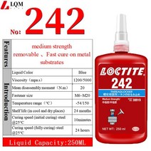 견고한 Threadlocker glue 50/250ml 262 241 242 243 222 263 271 272 277 290 나사 접착 혐기성 Anti-loos, 12 Loctite  242 250ml