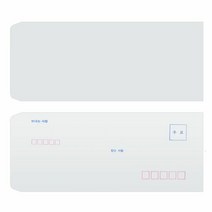 오피스존 A4봉투 인쇄유 인쇄무 100매 우편봉투 편지O, 선택:인쇄유