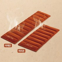 [NEW 오색약손 찜질팩] 허브17종+오색황토볼 추가배합 온열팩 어깨온+허리온, 단품