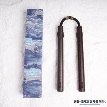 연습용 쌍절봉 쌍절곤 무술 휴대용 연습봉, 우산줄 막대기 커버