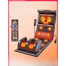 온열두타매트 전신 다기능 안마매트 마사지용품 온열, 3D온압 + 약용베개 스트레칭