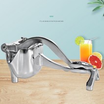 핸드 헬드 과일 Juicer 압착기 알루미늄 합금 핸드 압력 Juicer 석류 오렌지 레몬 사탕 수수 주스 주방 과일 도구, 하나, Manual Juice