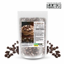 건강스토리 초코칩 500g 다크컴파운드 초코칩스 베이킹재료, 1개입