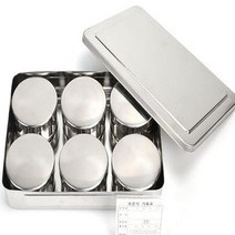 스텐 사각 보관용기 6P 보존식냉장고 식중독 보존식