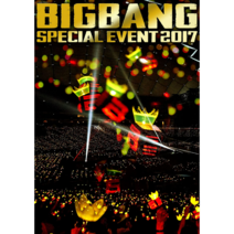 (초회생산한정판 2 DVD + CD) 빅뱅 돔투어 스페셜 BIGBANG SPECIAL EVENT 2017 도쿄 교세라 후쿠오카, 기본