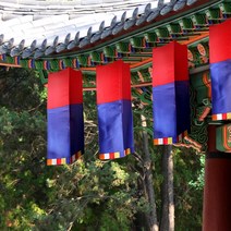 국산 공단 청사초롱2P/함지기 식당개업 민속주점 결혼, 3.공단청사초롱 2P＋LED 흰색초2개