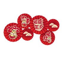 ST SHOP 6 pcs 구정 장식 년 daji 종이 팬 꽃 푸 문자 2022 봄 축제 홈 벽 장식에 대한 장식 펜던트 매달려, 코팅 용지, 행운의 호랑이 설날