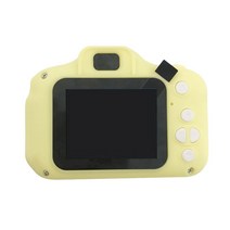 필카감성카메라 다회용 필름카메라 토이카메라 수동필름 카메라 HD 디지털 카메라 USB 충전 2 인치 IPS 스, 02 Yellow