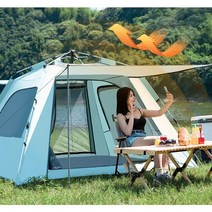 감성 텐트 그늘막 리빙쉘 차박 글램핑 캠핑 휴대용 접이식 피크닉 그늘막 천막 야외, E