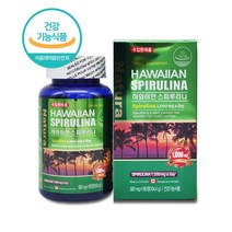 [특가] 하와이안 스피루리나 캡슐 타블렛 정 스피루리나 원말 100% 피부건강 항산화 혈중 콜레스테롤 개선도움 엽록소, 스피루리나 3통