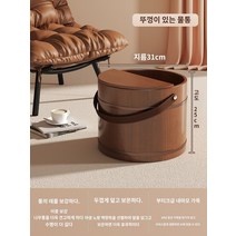 원적외선 편백좌훈족욕기 히노끼 건식 편백나무 심신안정 원목족욕통, C