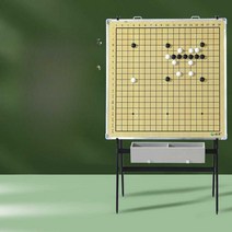 바둑해설판 바둑판 자석판 교육 스탠드 해설 보드, 고급구성Gomoku보드(68x68CM)