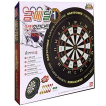 아이조아 금메달안전회전다트(소), 단품없음