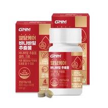 [1병당 2개월분] GNM 혈당케어 바나바잎추출물/ 크롬 셀레늄, 60정, 24g, 2개