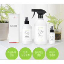 쉬야칙칙 천연탈취제 천연살균제, 1개, 500ml