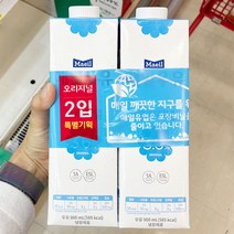 [홈플러스]매일_후레쉬오리지널우유_900MLx2, 900ml, 2개