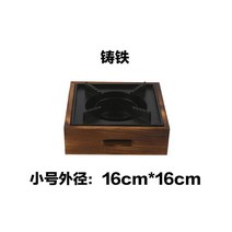 3구인덕션 도매 보일러 가정용 약한불 사각 소형차 알콜 희목걸이 솥건조 샤브샤브 인덕션 네모난 나무 상업용 솥한개, 기본, T02-카보나이징 나무타입 스몰(