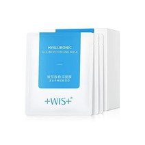 +WIS+ 히알루론산 에센스 24 시트 마스크 알로에 베라 비타민 B5 딥 하이드레이션 모이스처라이징 안티 에이징 페이셜 마스크 스킨 타입 뷰티 마스크