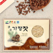 [가평군농협] 가평잣 선물세트 오동 실백 1kg+선물포장지 포장