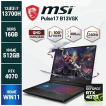[백팩/마우스증정] MSI Pulse17 240Hz QHD 13세대 인텔 i7 RTX4070 고해상도 게이밍 노트북, 블랙, B13VGK, 코어i7, 512GB, 16GB, WIN11 Home