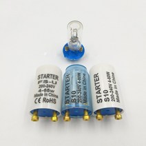 전기 전자부품 형광등 스타터 4 80W180 250 AC 용 퓨즈 전자 스, 단일옵션