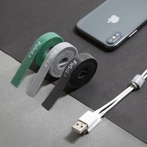 HICKIES 사무실 컴퓨터 케이블 전선정리 찍찍이 테이프3EA, 1