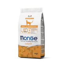 겨울 대비 고칼로리 타입 (체력 보강)