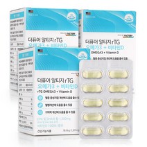 힐링팩토리 더퓨어 알티지 rTG 오메가3+비타민D 3개 총 6개월분 알티지 오메가3, 상세페이지 참조, 상세페이지 참조