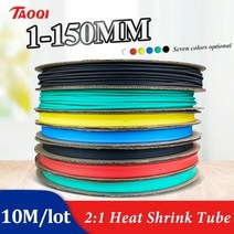 10 메터/몫 검정색 1/2/3/4/5/6/8/10/10/12/14/16/18/20mm 열 수축 튜브 키트 절연 와이어 케이블, 빨간, 18mmX10meter